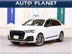 55 TFSI クワトロ Sライン 4WD