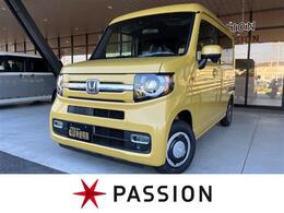 ホンダ N-VAN 660 ファン 届出済未使用車 両側スライド スマートキー
