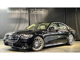 メルセデス・ベンツ Sクラス S500 4マチック AMGラインパッケージ(ISG) 4WD MP202501 弊社デモカー