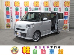 ダイハツ ムーヴキャンバス 660 ストライプス G 4WD 両側パワスラドアLEDライト衝突軽減B
