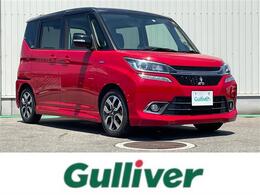 三菱 デリカD：2 1.2 カスタム ハイブリッド MV 4WD ナビTV/Bluetooth/Bカメラ/両側自動ドア