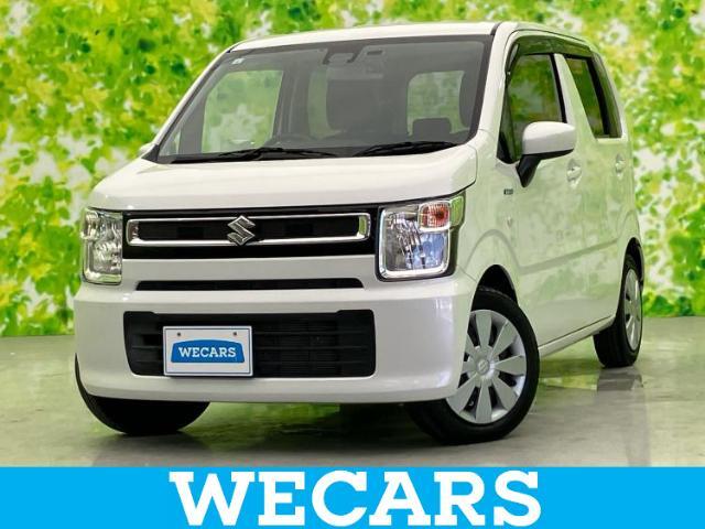 WECARS（ウィーカーズ）は全国250店舗展開！お客様が安心してカーライフをお楽しみいただけるよう社員一同心を込めてサポートいたします。