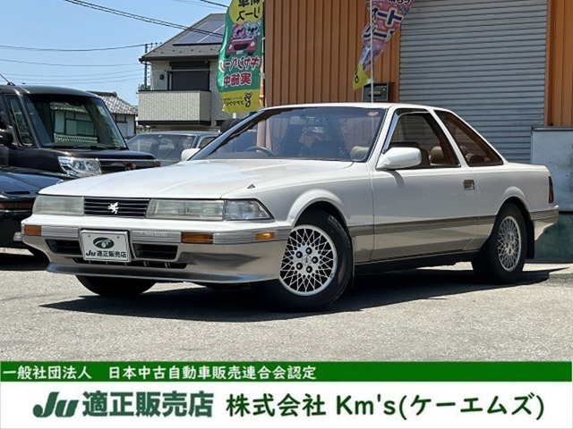 【3連休価格】C017　HJトヨタソアラ2.0GTツインターボL　1988年式 トヨタ ソアラ 2.0GTツインターボL(386393377) | 車探しなら