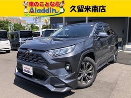 トヨタ RAV4 2.0 G 4WD ワンオーナー 純正ナビ 地デジ