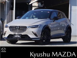 マツダ CX-3 1.5 15S スーパー エッジー ナビ　ETC　360度カメラ