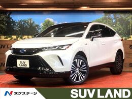 トヨタ ハリアー 2.5 プラグインハイブリッド Z E-Four 4WD ガラスルーフ　12.3インチディスプレイオー