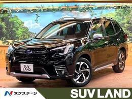 スバル フォレスター 2.0 アドバンス 4WD 禁煙 茶革 10型ナビ 電動リアドア 視界拡張