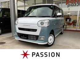 ダイハツ ムーヴキャンバス 660 ストライプス G 届出済未使用車 両側電動 スマートキー