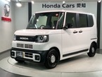 ジョイ 660 モノトーン