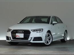 アウディ A3セダン 40 TFSI クワトロ スポーツ Sラインパッケージ 4WD アシスタンス＆コンビニエンス 認定中古車