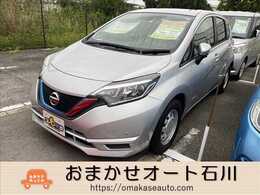 日産 ノート 1.2 e-POWER B ナビ・カメラ・ETC