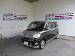 ダイハツ ムーヴキャンバス 660 G SAIII ナビ　パノラミックビューモニター