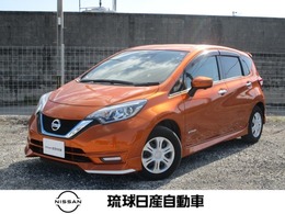 日産 ノート 1.2 e-POWER X エマージェンジーブレーキ レーンキープ