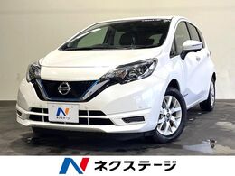 日産 ノート 1.2 e-POWER X 全周囲カメラ 衝突被害軽減システム