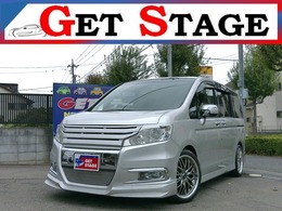 ホンダ ステップワゴン 2.0 スパーダ Z 社外マフラー　ローダウンサス