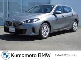 BMW 1シリーズ 120 BMW正規認定中古車