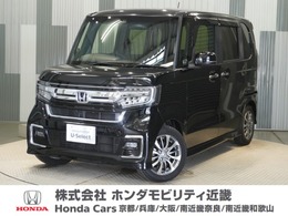 ホンダ N-BOX カスタム 660 L 純正ナビ　音楽録音　フルセグ　Bluetooth