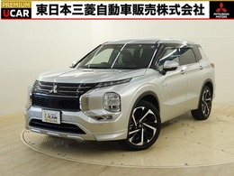 三菱 アウトランダー PHEV 2.4 P 4WD スマホ連携ナビ　ETC　電動リアゲート
