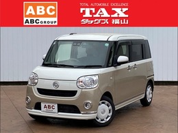 ダイハツ ムーヴキャンバス 660 X メイクアップ リミテッド SAIII 純正8型ナビ・パノラマモニター