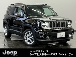 ジープ レネゲード リミテッド 1オ-ナ-LEDライトACC革シ-トBカメラETCナビ