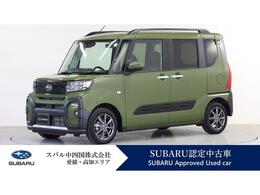 スバル シフォン 660 トライ スマホ連携9インチディスプレイオーディオ