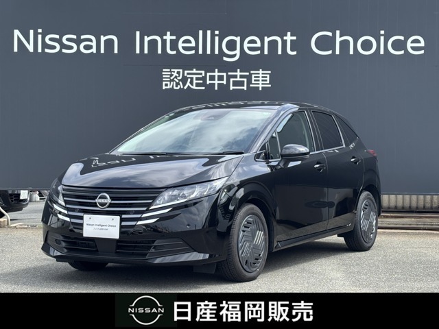 通勤・通学など様々な用途で活躍する日産のコンパクトカー「ノート」が中古車入荷しました！■メモリーナビ■バックモニター■被害軽減ブレーキなど装備◎