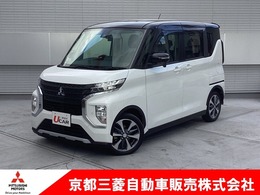 三菱 eKクロススペース 660 G ワンオーナー　メモリーナビ　バックカメラ