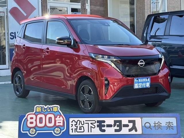 ★ピッカピカ高品質宣言★全車、第三者機関AISの検査付き！しかも、当店の鑑定の内、97％以上が5点評価ですから、品質には徹底してこだわり、仕入れ、管理を行っております。