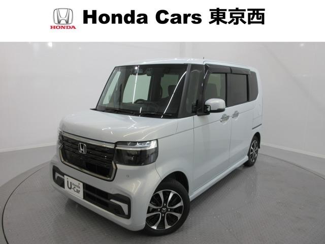 販売は東京都・埼玉県にお住まいの方で、なおかつ購入後当社でメンテナンスをご実施頂けるお客様に限ります。