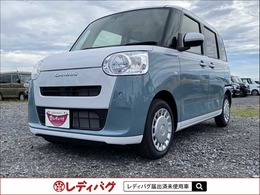 ダイハツ ムーヴキャンバス 660 ストライプス X 12/6-12/12限定　届出済未使用車