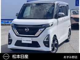 日産 ルークス 660 ハイウェイスターGターボ プロパイロット エディション 全周囲/ドラレコ/ETC/電動S/LED/DVD再生