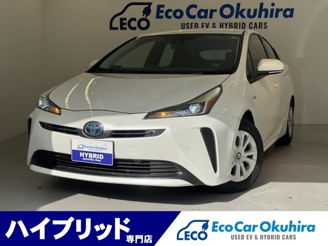 総在庫台数100台以上！高品質・低価格にこだわっていますので是非一度ご来店ください