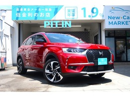 DSオートモビル DS7クロスバック グランシック ブルーHDi ディーゼルターボ 1オーナーSR黒革ナビTVAppleCarPlayETC