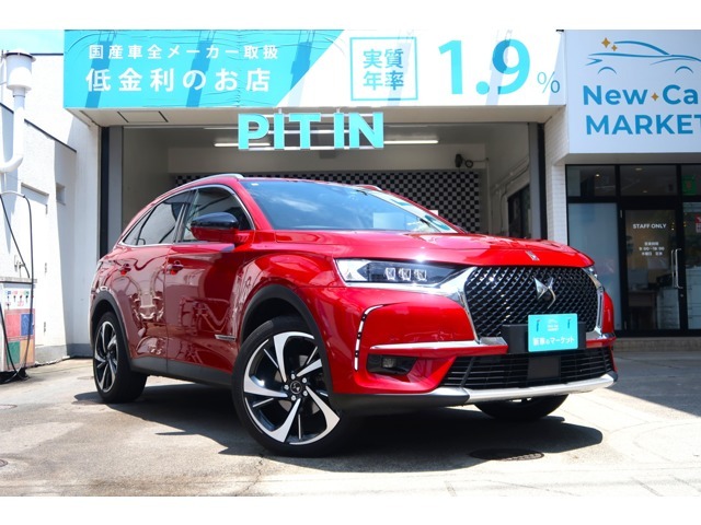 ご覧いただき誠にありがとうございます！当店のお車はすべて当社ユーザー様から下取りさせていただいたお車です☆大切に乗られていたお車を皆様にご案内いたします♪いつでもお問い合わせ下さい♪