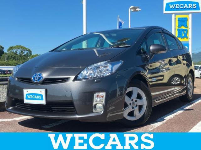 WECARS（ウィーカーズ）は全国250店舗展開！お客様が安心してカーライフをお楽しみいただけるよう社員一同心を込めてサポートいたします。