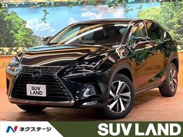 レクサス NX 300h Iパッケージ 4WD 禁煙 10型ナビ 全周囲カメラ 黒革 3眼LED