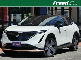 日産 アリア B9 e-4ORCE リミテッド 4WD EV専用NissanConnectナビ/12.3インチワイド