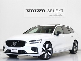 ボルボ V60 ウルトラ T6 AWD プラグイン ハイブリッド 4WD PHEV サンルーフ Google ドラレコ 茶革 19A