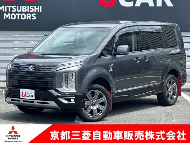 アウトドアで大活躍のデリカD：5入荷！山道も雪道も安心の三菱4WDシステム搭載！