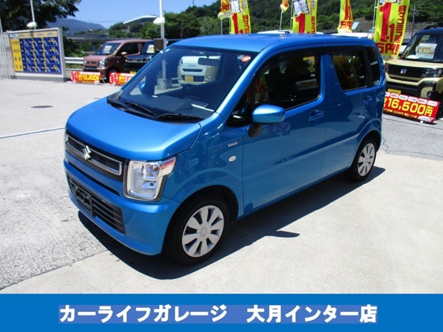 仕入先が不明なお車は取り扱いません！「イイ車！イイ条件！イイ価格！」でご提供させていただきます！！