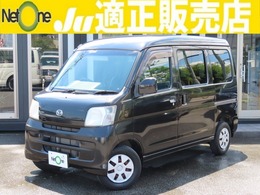 ダイハツ ハイゼットカーゴ 660 クルーズターボ ハイルーフ 4WD キーレス両側スライドドア助手席エアバッグ