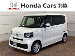 ホンダ N-BOX 660 H SENSING 新車保証 試乗車 ワンオ-ナ-