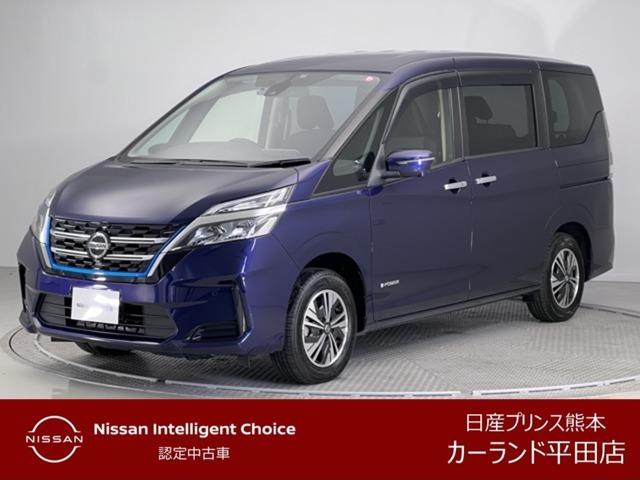 クリック頂きましてありがとうございます。　当店は、日産正規ディーラーの日産プリンス熊本販売(株)　カーランド平田店です。