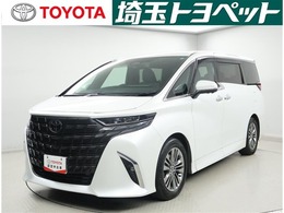 トヨタ アルファード ハイブリッド 2.5 Z E-Four 4WD 認定中古車