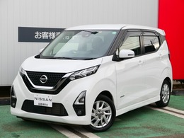 日産 デイズ 660 ハイウェイスターX ナビ/フルセグ/Bluetooth/全方位M