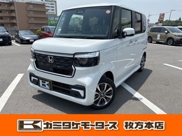 ホンダ N-BOX カスタム 660 両側電動スライドドア・クリアランスソナー