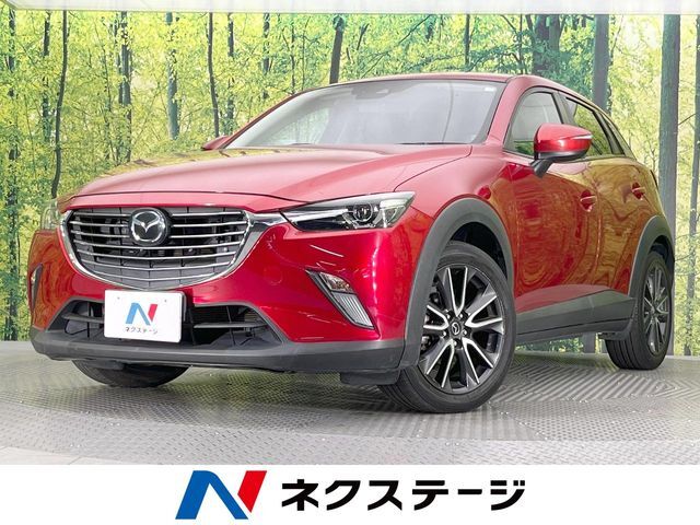 マツダコネクトナビ　BOSE　バックカメラ　禁煙車　衝突軽減システム