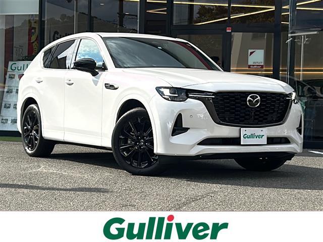 【右斜前】『外装：右斜前側』の画像になります。写真の内容に関してご不明点、ご質問等がございましたらお気軽にガリバー店舗までお問い合わせください。