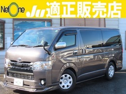 トヨタ ハイエースバン 2.0 スーパーGL ダークプライムII ロングボディ 5型TSSナビBモニ1オーナ両電スラLEDライト