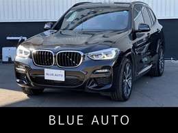 BMW X3 xドライブ20d Mスポーツ ディーゼルターボ 4WD サンルーフ　ハイラインPKG
